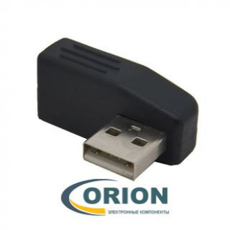 Переходник USB A штекер - USB A гнездо угловой (тип 2)