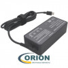 Блок питания 20V/3.25А (USB Type-C) для ноутбука Lenovo ThinkPad X1 Carbon 7-поко
