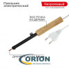 Паяльник  25W/220V ПД25 ЭПСН деревянная ручка REXANT