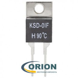 Термостат  90°C (KSD-01F/JUC-31F) в корпусе TO-220 250V 2.5A NO (нормально разомкнутый контакт)