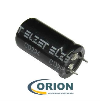 Конденсатор    150uf 450V ELZET (+105C) CD294 25x30 жесткие выводы