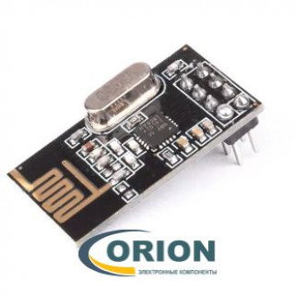 NRF24L01+ Радио модуль 2.4ГГц