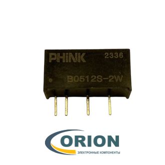 DC/DC преобразователь B0512S-2W  5V в 12V/0.167А JGCRYT