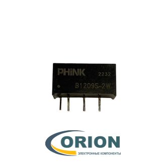 DC/DC преобразователь B1209S-2W 12V в  9V/0.222А PHINK