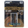 Аккумулятор R6/AA 1.2V 2450mАh NiMh ROBITON HR-3UTGX JAPAN [2 штуки]
