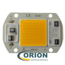 Светодиод модуль COB F6040 220VAC 30W белый 4000K (2900Lm)