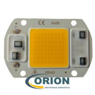 Светодиод модуль COB F6040 220VAC 30W белый 4000K (2900Lm)