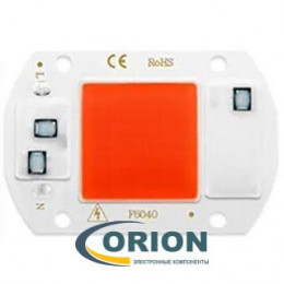 Светодиод модуль COB F6040 220VAC 20W полный спектр 400-780NM