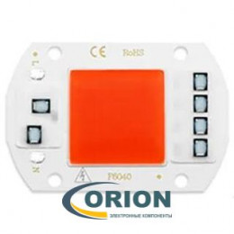 Светодиод модуль COB F6040 220VAC 50W полный спектр 400-780NM