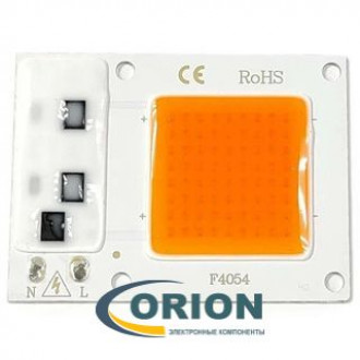 Светодиод модуль COB F4054 220VAC 20W полный спектр 400-780NM