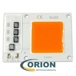Светодиод модуль COB F4054 220VAC 30W полный спектр 400-780NM
