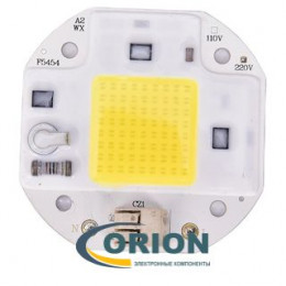Светодиод модуль COB F5454 220VAC  50W белый 4000K (4675Lm)