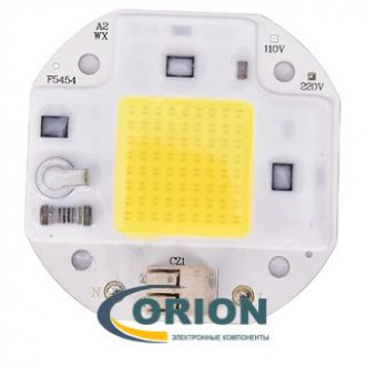 Светодиод модуль COB F5454 220VAC  50W белый 4000K (4675Lm)