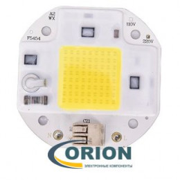 Светодиод модуль COB F5454 220VAC  50W белый холодный 6500K (4675Lm)