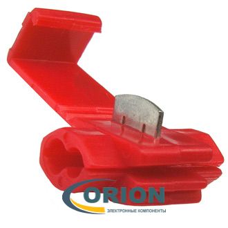 Ответвитель (чемодан) CW-1.25 красный (ОВ-1)