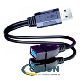 Переходник Разветвитель USB A штекер - 2 x USB A гнездо 0.4м