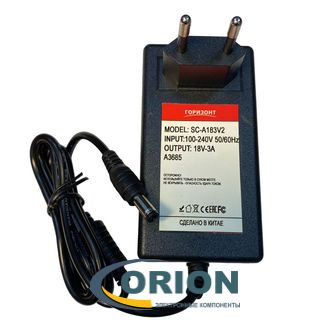 Блок питания 18V/3.0A (5.5x2.5) SC-A183V2 ГОРИЗОНТ