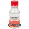 Бензин "Калоша" (Нефрас С2-80/120) 100мл Rexant