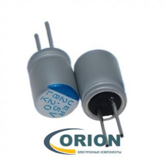 Конденсатор    820uf   2.5V X-CON (+105С) UER 6.3x8