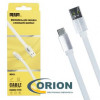 Шнур USB A штекер - USB Type-C штекер 1.2м MRM MR45t
