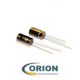 Конденсатор   1200uf   6.3V CAPXON (+105С) LZ 8х16 компьютерные (5000ч)