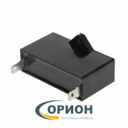 Конденсатор CBB61A (МБГЧ)   1.2uf 450V (±5%) 37х12х22 клеммы полипропиленовый JYUL