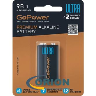 Батарейка 6LR61/крона 9V GO POWER ULTRA BL-1 48.5х26.5х17.5