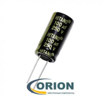 Конденсатор    330uf  63V HITANO (+105С) EXR 13х21 low ESR (низкоимпедансные)