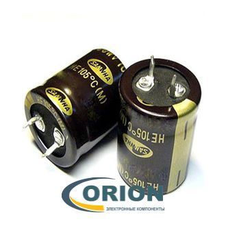Конденсатор   1000uf 250V SAMWHA (+105С) HE 35х40 жесткие выводы