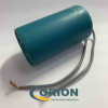 Конденсатор CBB60K (К78-17)  16uf 450V (±5%) 40х70 гибкие выводы FARATON