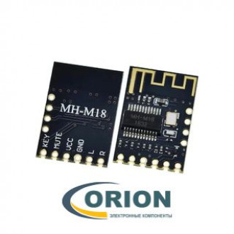 MH-M18 Беспроводной портативный аудиодекодер Bluetooth 4.2