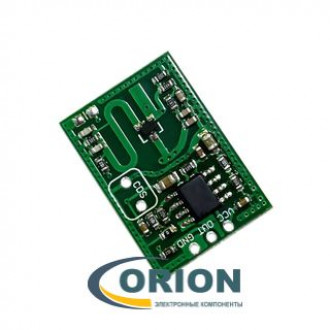 RCWL-0515 Микроволновый датчик движения
