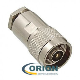 Штекер N-S213P под пайку на кабель RG-8, RG-213