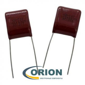 Конденсатор    1uf  630V (CL21) ±10% металлопленочный (Mark: 105J630P)