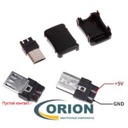 USB micro Штекер на кабель с корпусом 3pin new (черный)