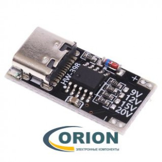 HW-398 Модуль питания с Type-C PD3/QC/AFC 5A (20V/15V/12V/9V)
