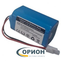 Аккумулятор 3500mAh 14.4V ICR18650 с проводом 2 pin 4S1P3500