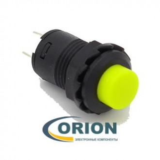 Кнопка DS-428 OFF-ON 250V 1.5A желтая