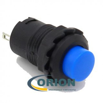 Кнопка DS-428 OFF-ON 250V 1.5A синяя