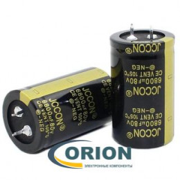 Конденсатор   6800uf  80V JCCON (+105C) CE 30x52 жесткие выводы