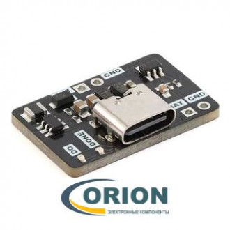 XL-MUL9V USB Type-C Повышающий DC-DC преобразователь из 3.7В в 9В с зарядным устройством Li-Ion АКБ