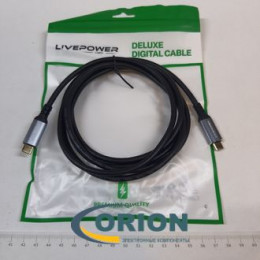 Шнур USB Type-C штекер - USB Type-C штекер 2.0м LIVE POWER H290 100W/4K 10Gbps