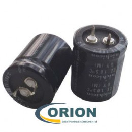 Конденсатор   6800uf  35V CHINA (+85C) GY(M) 26x31 жесткие выводы
