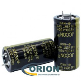 Конденсатор   4700uf  80V JCCON (+105C) CE 25x51.5 жесткие выводы
