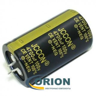 Конденсатор   4700uf 100V JCCON (+105C) CE 30x51 жесткие выводы