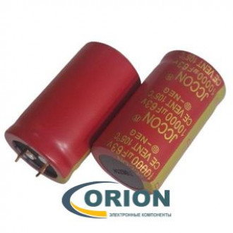 Конденсатор  10000uf  63V JCCON (+105C) CE AUDIO 30x50 жесткие выводы