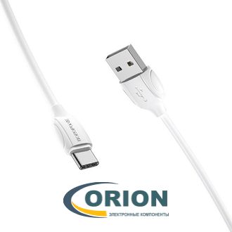 Шнур USB A штекер - USB Type-C штекер 1.0м 3А BOROFONE BX19 белый