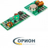 Беспроводной передатчик FS1000A и приемник MX-RM-5V