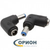 Переходник для блока питания угловой 5.5х2.1мм гнездо - 5.5х2.1мм штекер