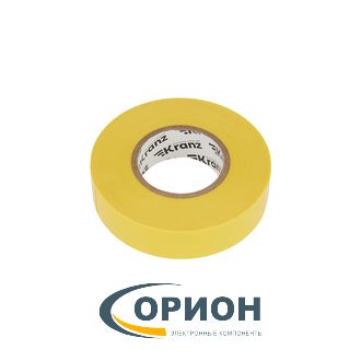 Изолента ПВХ KRANZ KR-09-2805 профессиональная жёлтая 0.18мм*19мм*20м